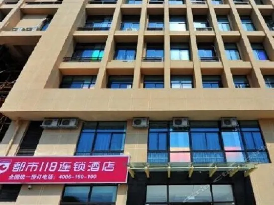 Xihan Holiday Theme Hotel - Image 1