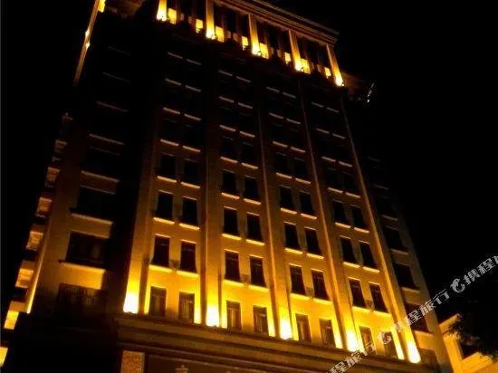 Yonghaoyuan Hotel - Image 1