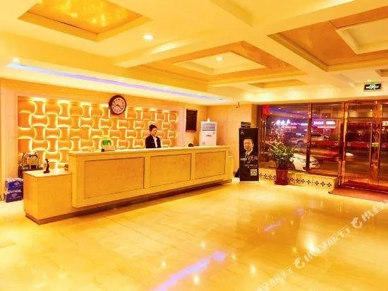 Harbin Junyi Hotel - Image 1