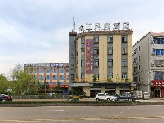 Milan Hotel - Image 1