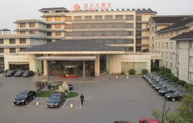 Glamor Hotel Suzhou - Image 1