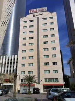 Taj Suites Kuwait - Image 1