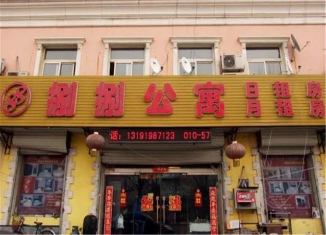 Baba Inn - Image 1