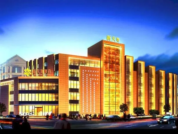 New World Hotel - Image 1