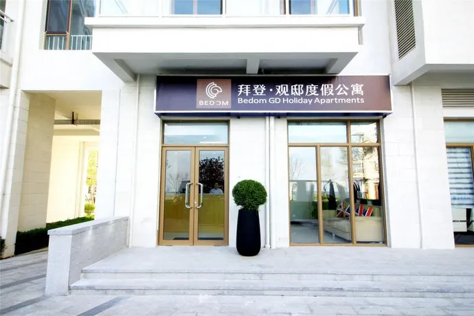 Bedom Apartments Yamarbella Yantai - Image 1
