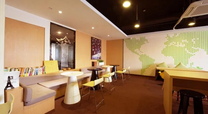 IU Hotel Yancheng Sheyang Tianshangrenjian - Image 1