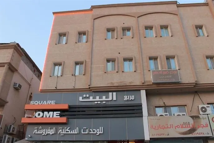 Square Home - Image 1