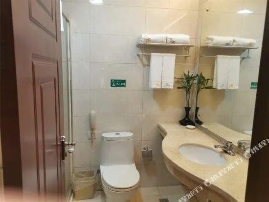 Houfu International Hotel - Image 1
