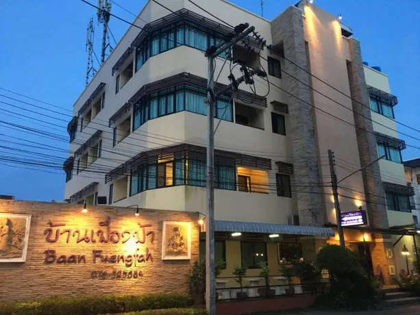 Baan Fuengfah Apartment - Image 1