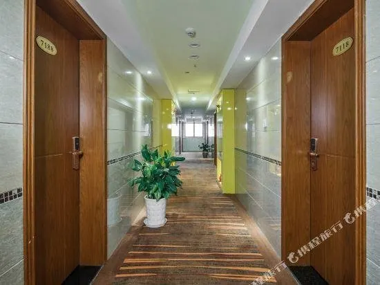 Liangjiang Jiyi Hotel - Image 1