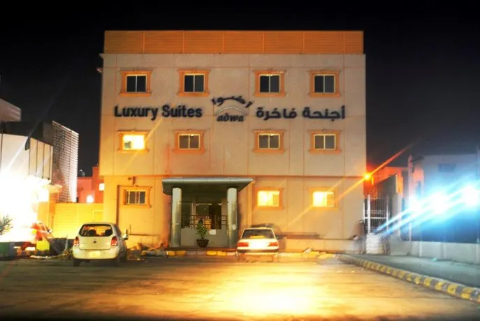Tulip Inn Tabuk - Image 1