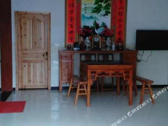 wuyuanxinglinjukezhan - Image 1