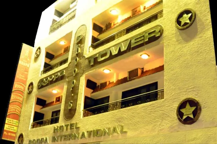 Hotel Roopa International - Image 1