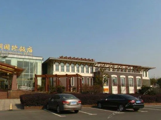 Liyang Tianmu Lake International Hotel - Image 1