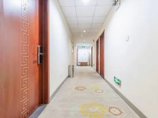 Tianjin Kaihao Business Hotel - Image 1