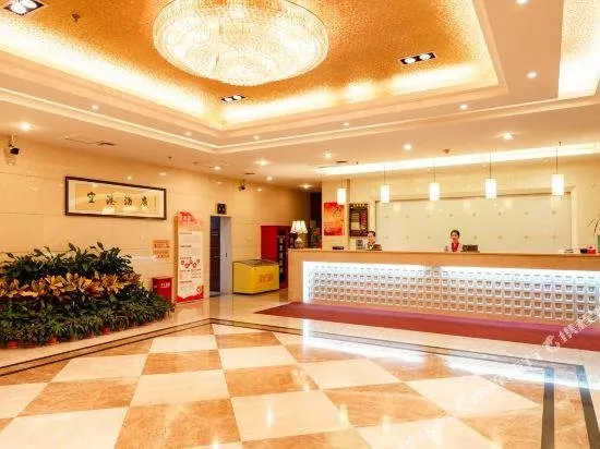 Western Airport Aviation Hotel (Xining Airport) - Image 1
