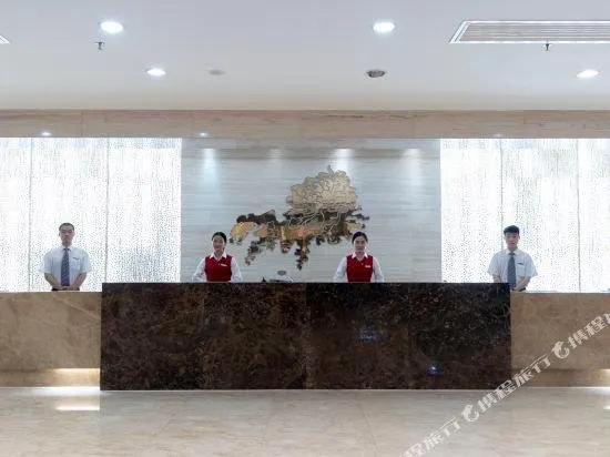 Yongxing Rongyu International Hotel - Image 1