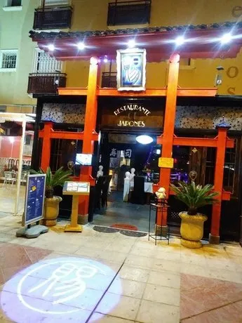 Aguamarina - Image 1