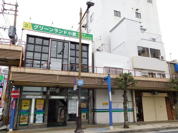 Sauna & Capsule Hotel Greenland Kokura - Image 1