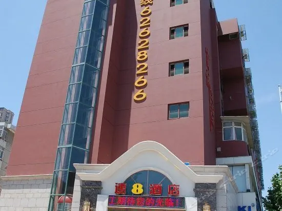 Super 8(Hefei Dongyihuan Dongyihuan Branch) - Image 1
