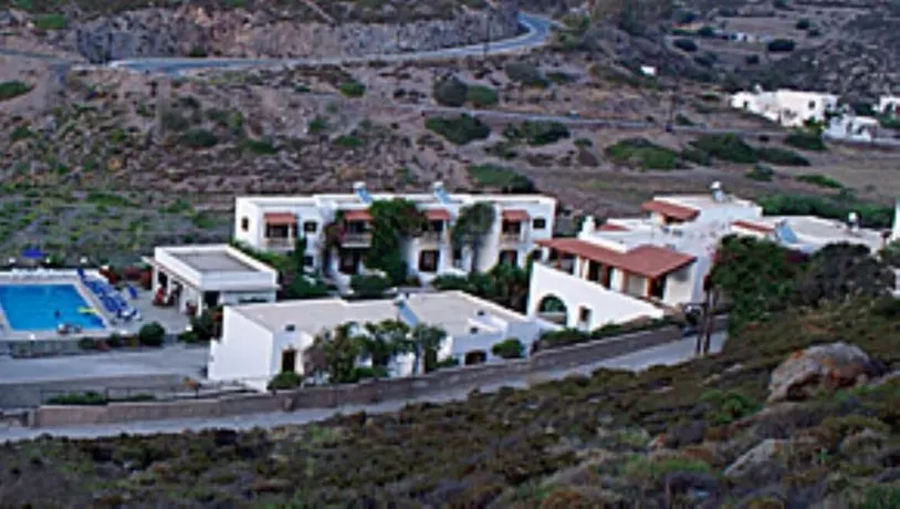 Porto Merika - Image 1