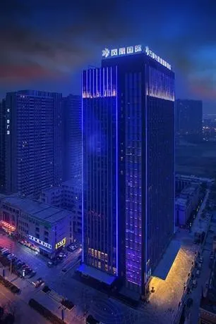Chengdu Phoenix International Hotel - Image 1