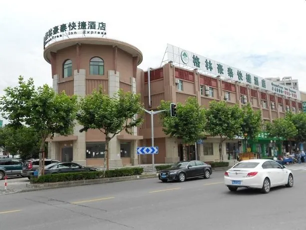 Greentree Inn Shanghai Pudong New District Bei’ai Road Express Hotel - Image 1