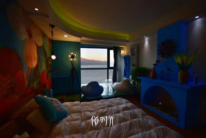 Wanwusheng Erhai Hostel - Image 1