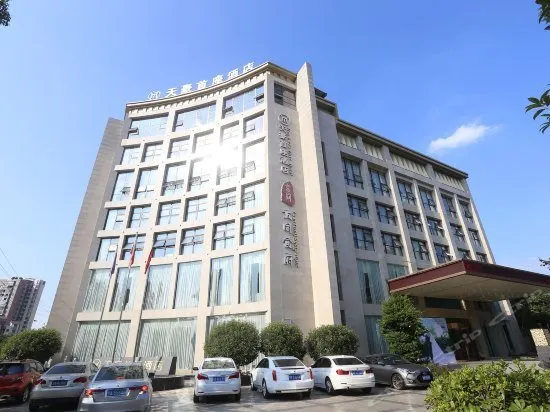 Tianhao Shouzuo Hotel - Image 1
