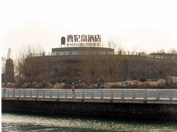 Cao Fei Island Hotel - Image 1