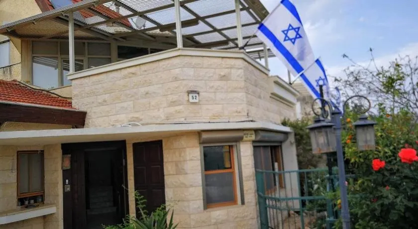 Tamar's Place - Image 1