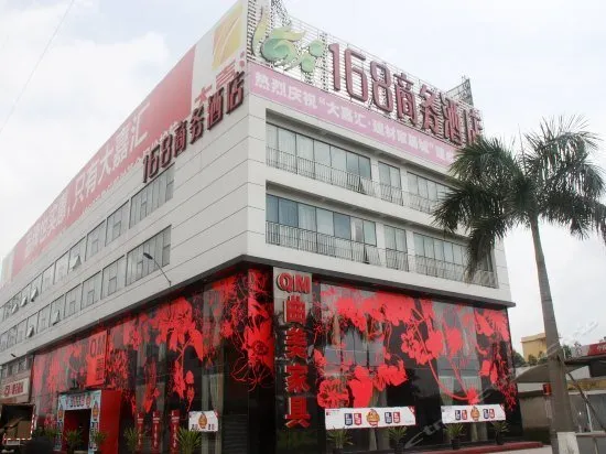 168 Convenient Hotel - Image 1
