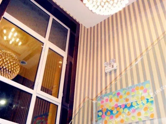 Shell Chain Hotel (Mudanjiang North Railway Station Guangsha Branch) - Image 1