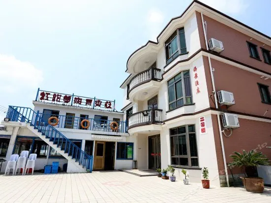 Zhujiajian Hongqianxie Haijing Fisher's House - Image 1