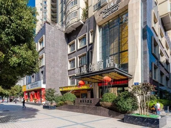 Power Hotel - Image 1