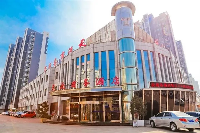 RIYUEXING BUSINESS HOTEL - Image 1