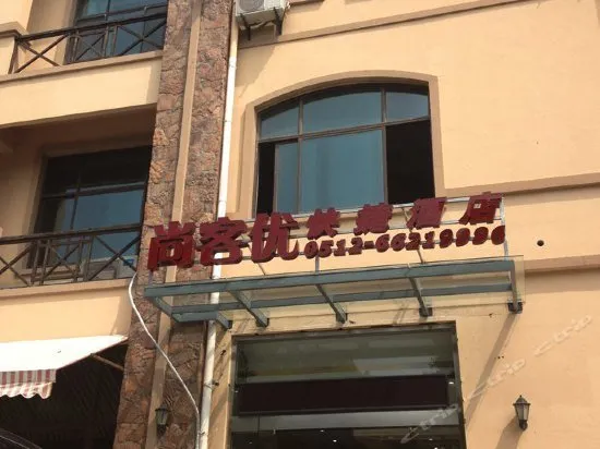 THANK YOU INN YUEXI - Image 1