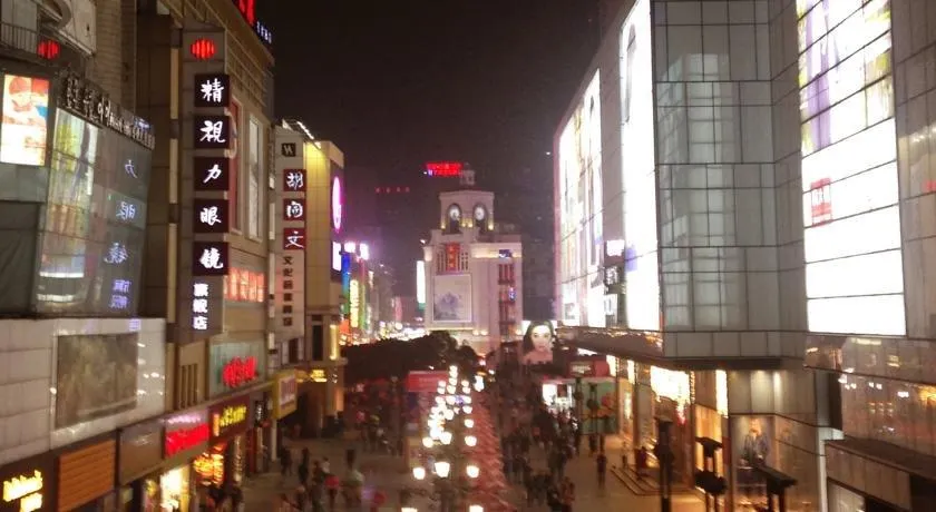 Hanting Hotel Chengdu Chunxi Road Metro Station - Image 1