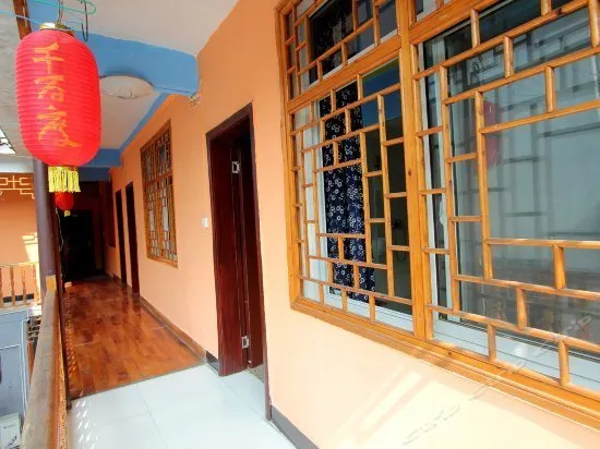 Qianbaidu Inn - Image 1