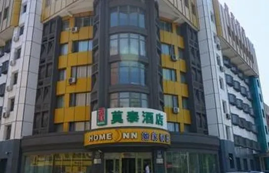 Motel 168 Changchun - Image 1