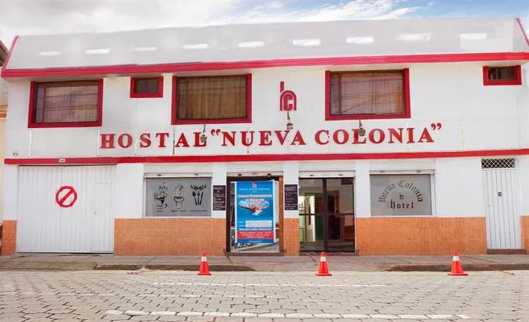 Hostal Reina Del Cisne - Image 1