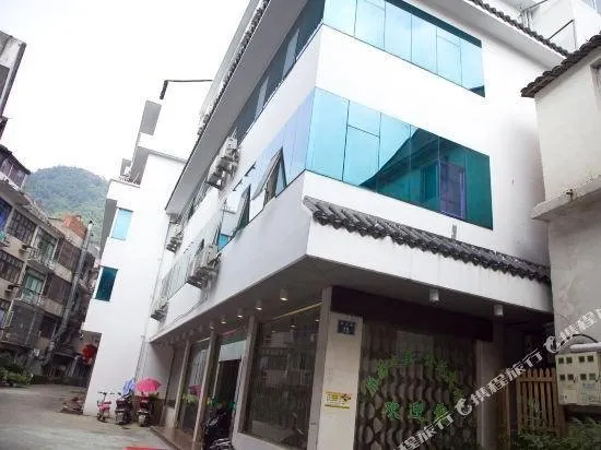 Jinyuan Motel - Image 1