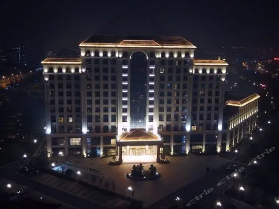 Qianhu Hotel - Image 1