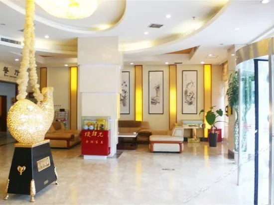 HUANGHE GUEST HOTEL - Image 1