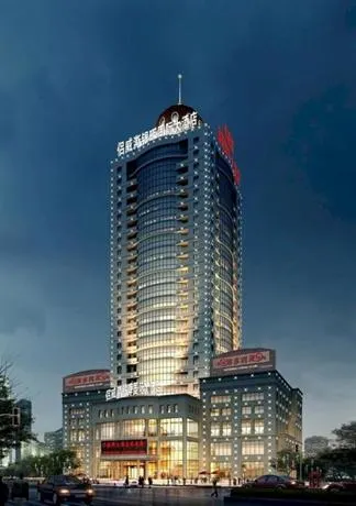 Lvweisi International Hotel - Image 1