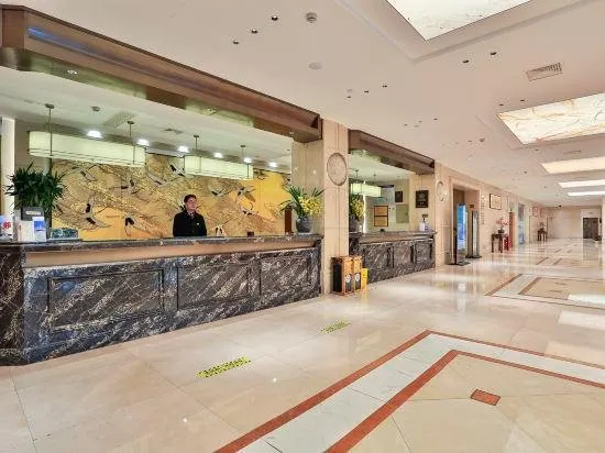 Jinhua Today Hotel - Image 1