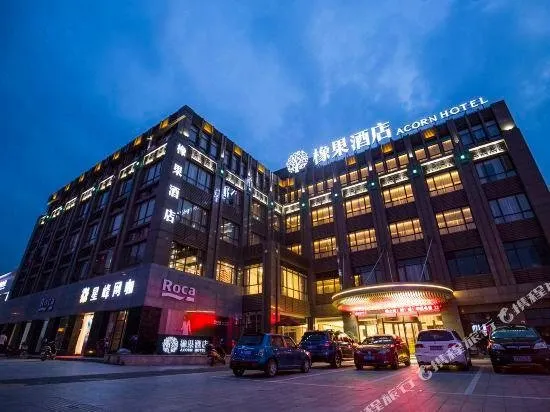 Acorn Hotel - Image 1