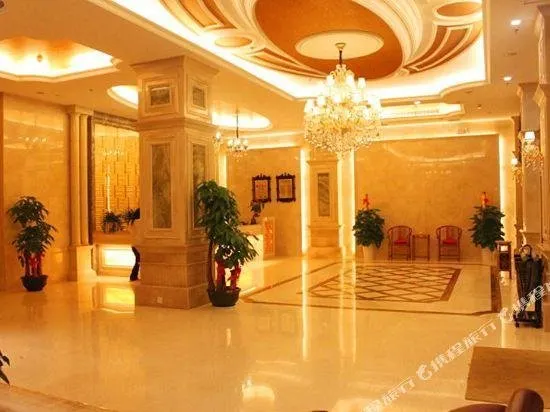 Mingdu Boutique Hotel - Image 1