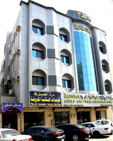 Dorrat Al Jubail 3 - Image 1