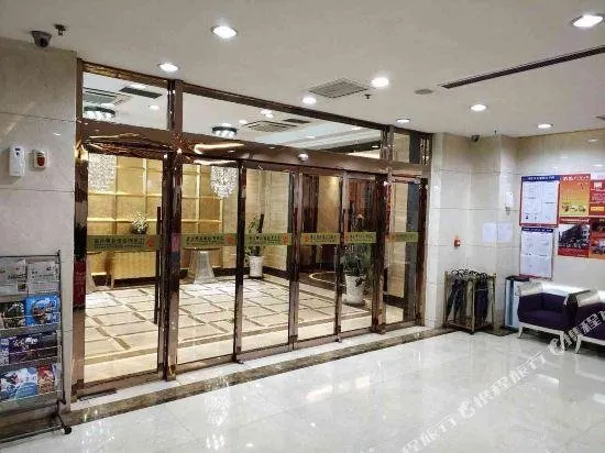 Ruida Business Hotel Lanzhou Xigu - Image 1